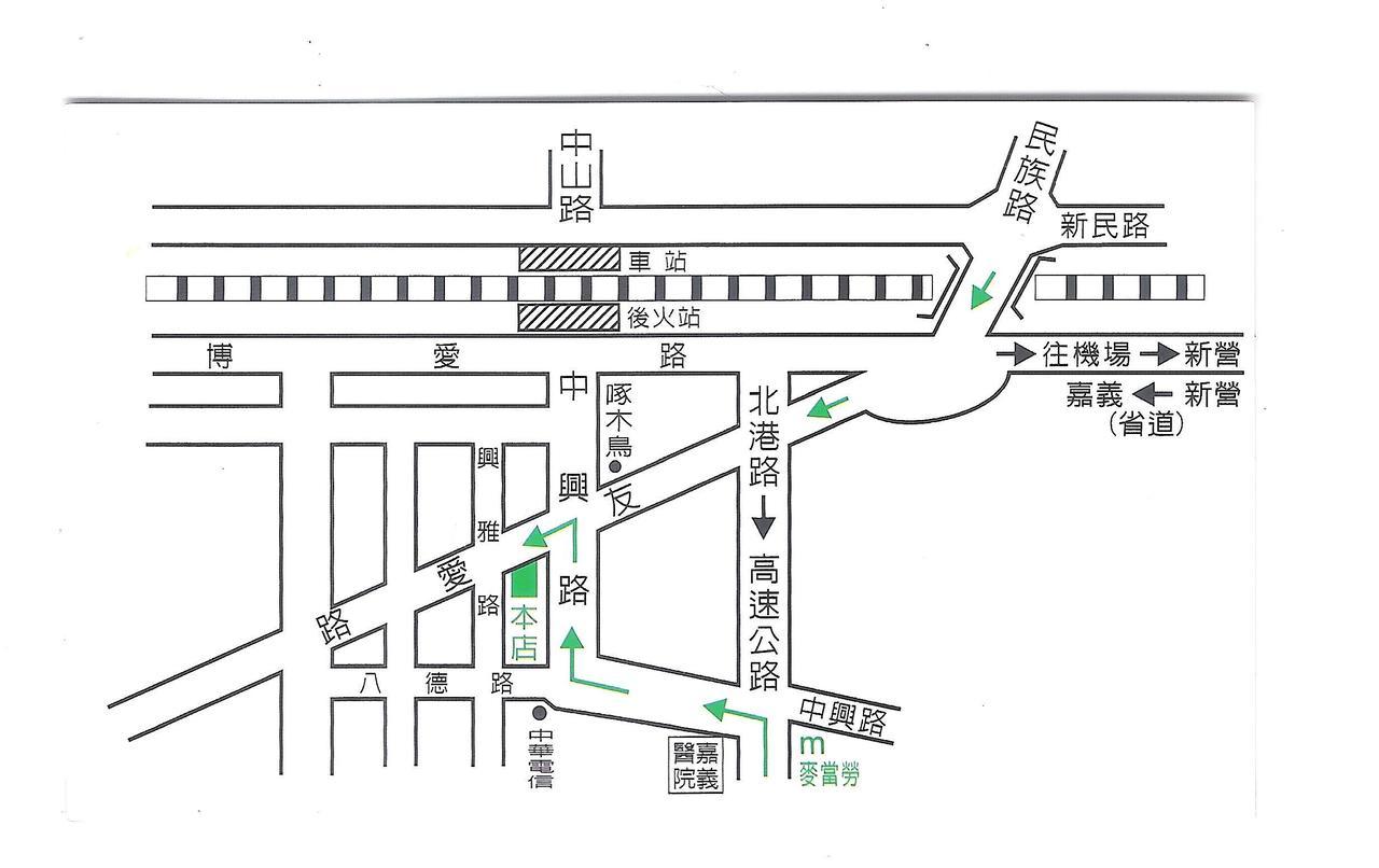 嘉义市 鼎川大饭店酒店 外观 照片